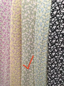 Pattern #珍珠2004654 振田) - 珍珠2004654 振田) Performance Fabric