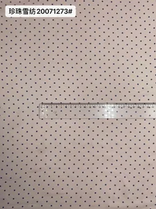 Pattern #珍珠20071273# - 珍珠20071273# Performance Fabric