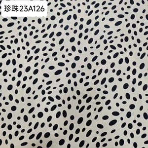Pattern #珍珠23A126 - 珍珠23A126 Performance Fabric