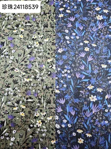 Pattern #珍珠24118539 - 珍珠24118539 Performance Fabric
