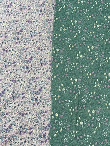 Pattern #珍珠24118539新色 - 珍珠24118539新色 Performance Fabric