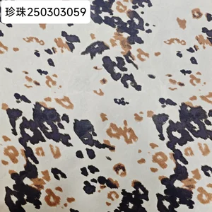 Pattern #珍珠250303059 - 珍珠250303059 Performance Fabric
