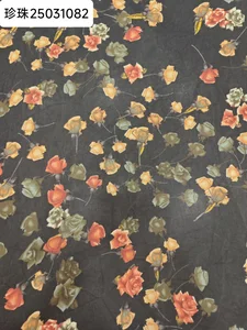 Pattern #珍珠25031082 - 珍珠25031082 Performance Fabric