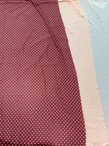 Pattern #珍珠25038750新色 - 珍珠25038750新色 Performance Fabric