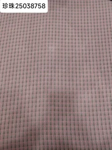 Pattern #珍珠25038758 - 珍珠25038758 Performance Fabric