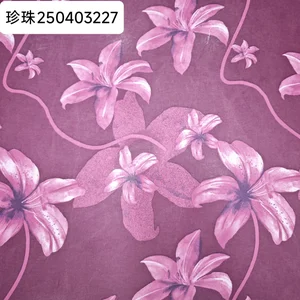 Pattern #珍珠250403227 - 珍珠250403227 Performance Fabric