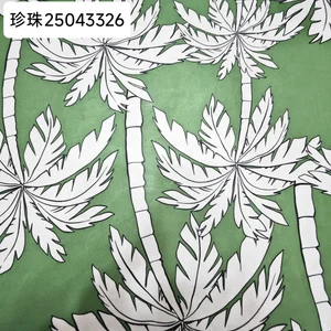 Pattern #珍珠25043326 - 珍珠25043326 Performance Fabric