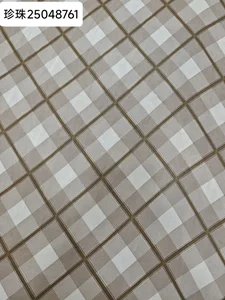 Pattern #珍珠25048761 - 珍珠25048761 Performance Fabric