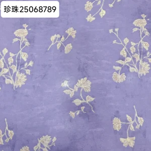 Pattern #珍珠25068789 - 珍珠25068789 Performance Fabric
