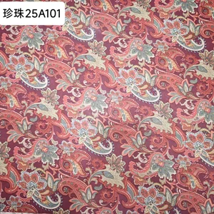 Pattern #珍珠25A101 - 珍珠25A101 Performance Fabric