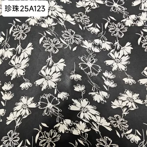 Pattern #珍珠25A123 - 珍珠25A123 Performance Fabric
