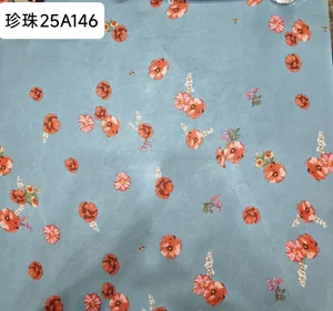 Pattern #珍珠25A146 - 珍珠25A146 Performance Fabric
