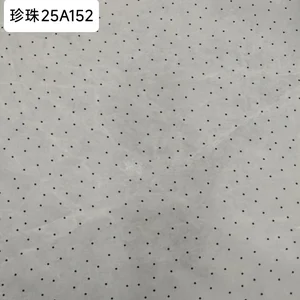 Pattern #珍珠25A152 - 珍珠25A152 Performance Fabric