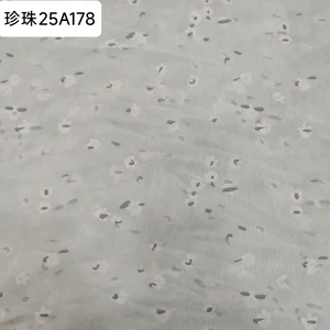 Pattern #珍珠25A178 - 珍珠25A178 Performance Fabric