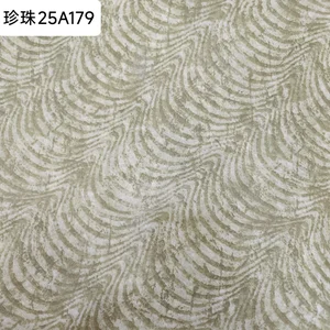 Pattern #珍珠25A179 - 珍珠25A179 Performance Fabric