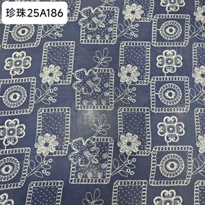Pattern #珍珠25A186 - 珍珠25A186 Performance Fabric