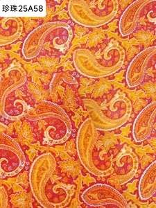 Pattern #珍珠25A58 - 珍珠25A58 Performance Fabric