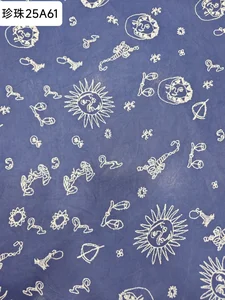 Pattern #珍珠25A61 - 珍珠25A61 Performance Fabric