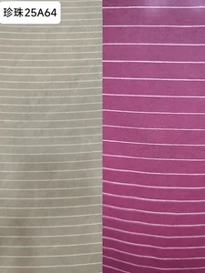 Pattern #珍珠25A64 - 珍珠25A64 Performance Fabric