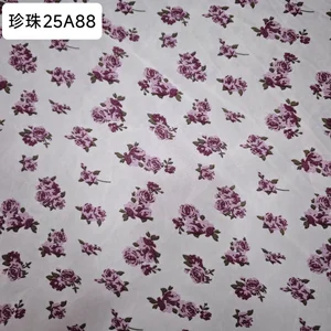 Pattern #珍珠25A88 - 珍珠25A88 Performance Fabric
