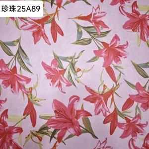 Pattern #珍珠25A89 - 珍珠25A89 Performance Fabric