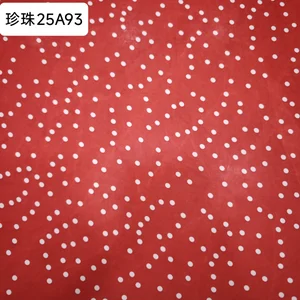 Pattern #珍珠25A93 - 珍珠25A93 Performance Fabric