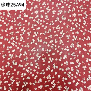 Pattern #珍珠25A94 - 珍珠25A94 Performance Fabric