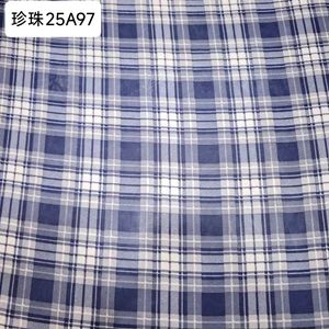 Pattern #珍珠25A97 - 珍珠25A97 Performance Fabric