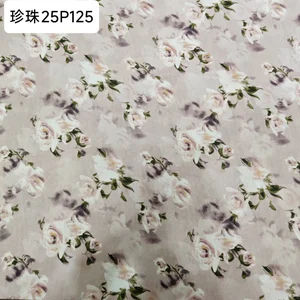 Pattern #珍珠25P125 - 珍珠25P125 Performance Fabric