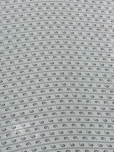 Pattern #珍珠260403445 - 珍珠260403445 Performance Fabric
