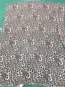 Pattern #珍珠26048949 - 珍珠26048949 Performance Fabric