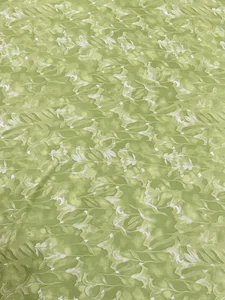 Pattern #珍珠26048950 - 珍珠26048950 Performance Fabric