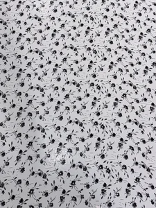 Pattern #珍珠260504810 - 珍珠260504810 Performance Fabric