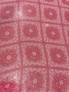Pattern #珍珠260505898 - 珍珠260505898 Performance Fabric