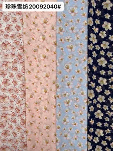 Pattern #20092040# - 珍珠雪纺20092040# Performance Fabric