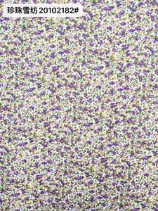 Pattern #20102182# - 珍珠雪纺20102182# Performance Fabric