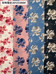 Pattern #20123366# - 珍珠雪纺20123366# Performance Fabric