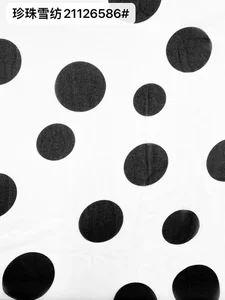 Pattern #21126586# - 珍珠雪纺21126586# Performance Fabric