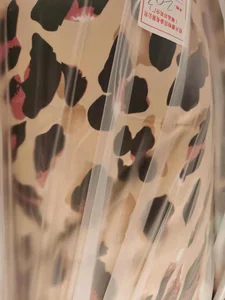Pattern #21041528