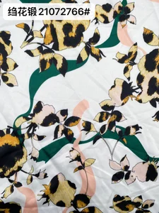 Pattern #21072766