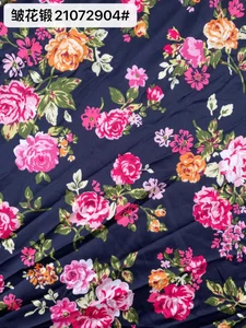 Pattern #21072904