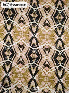 Pattern #23p26 - 23p26 Performance Fabric
