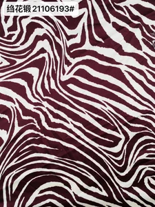 Pattern #绉花锻21106193# - 绉花锻21106193# Performance Fabric