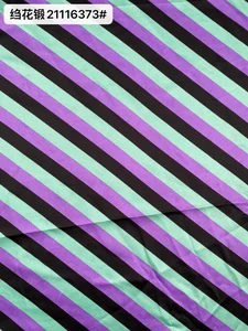Pattern #绉花锻21116373# - 绉花锻21116373# Performance Fabric