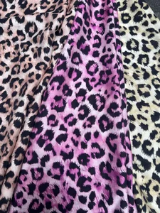 Pattern #B7-04211849_10 - B7-04211849_10 Performance Fabric