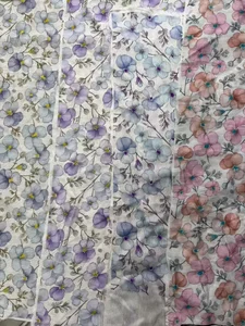 Pattern #BH7-05031919_03 - BH7-05031919_03 Performance Fabric