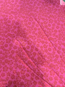 Pattern #锦棉竹节260302880 - 锦棉竹节260302880 Performance Fabric