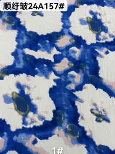 Pattern #24A157