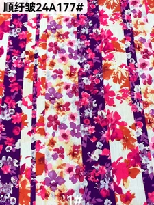 Pattern #24A177 - 24A177 Performance Fabric