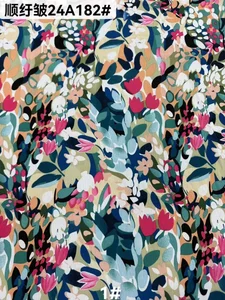 Pattern #24A182 - 24A182 Performance Fabric